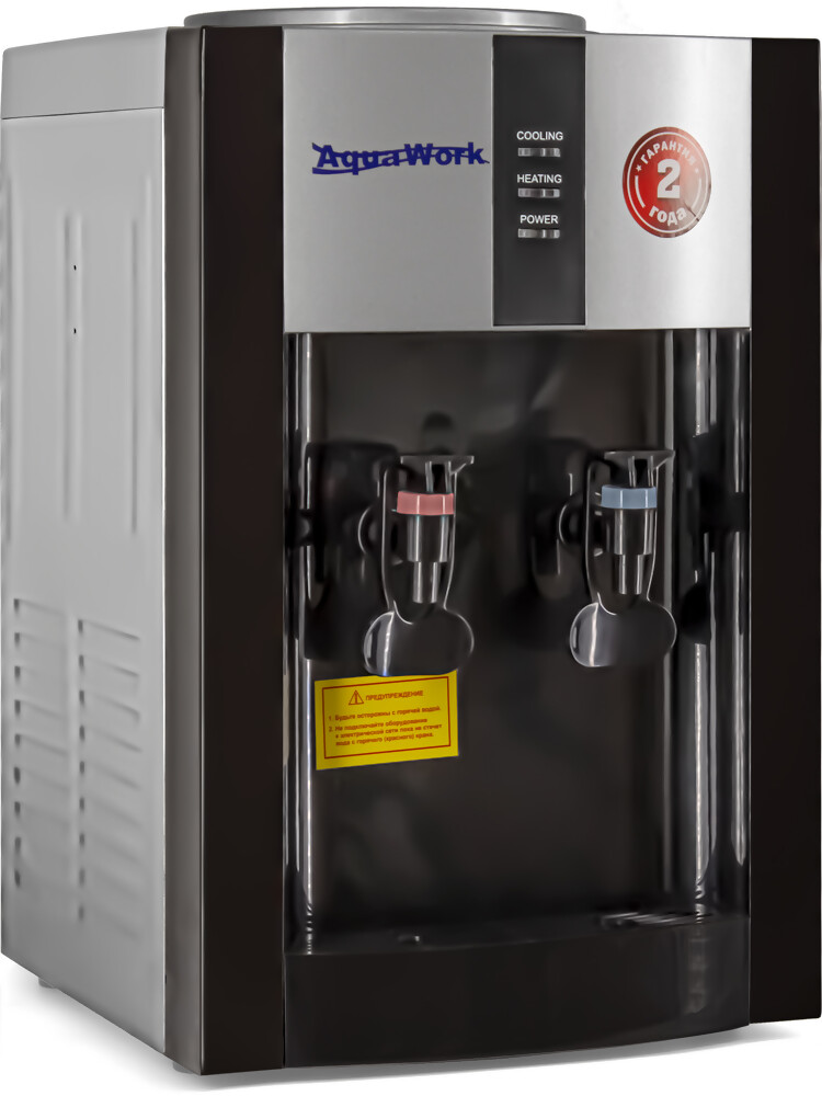 Aqua Work Кулер для воды Aqua Work 16-TR серебро-черный компрессорный