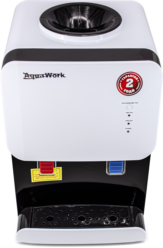 Aqua Work Кулер для воды Aqua Work 105-TDR бело-черный электронный