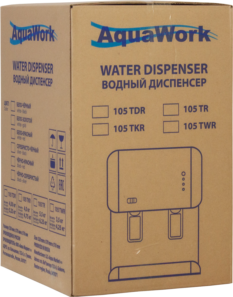 Aqua Work Кулер для воды Aqua Work 105-TKR серебро без охлаждения