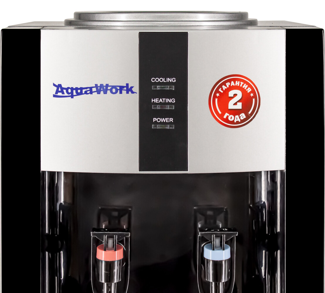 Aqua Work Кулер для воды Aqua Work 16-TR серебро-черный компрессорный