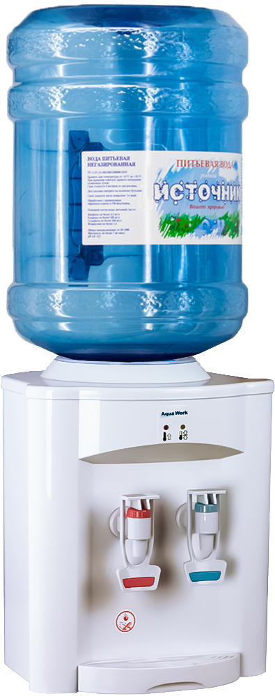 Aqua Work Кулер для воды Aqua Work 720-T без охлаждения
