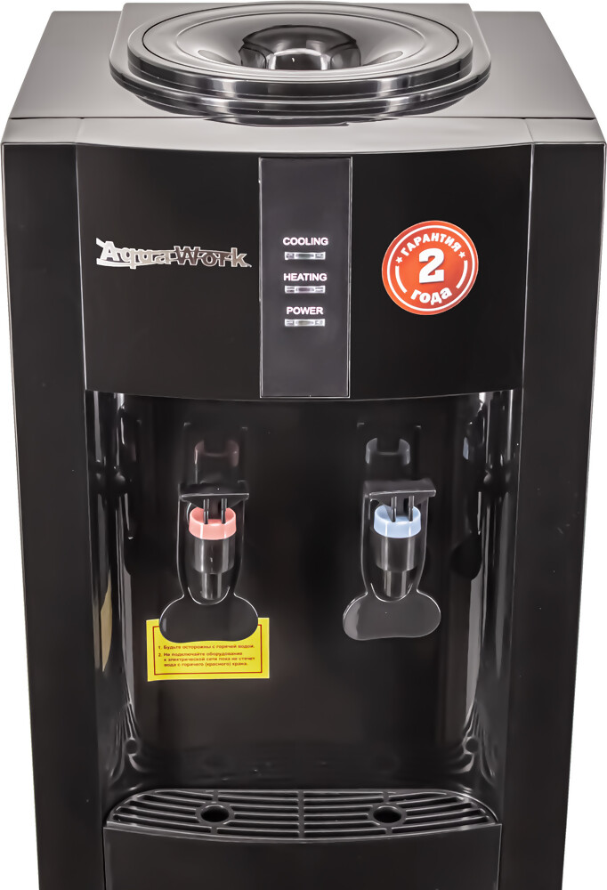 Aqua Work Кулер для воды Aqua Work 16-LR черный компрессорный