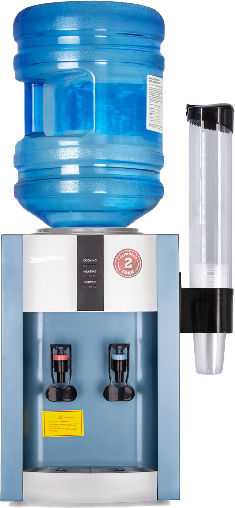 Aqua Work Кулер для воды Aqua Work 16-TD/EN синий электронный