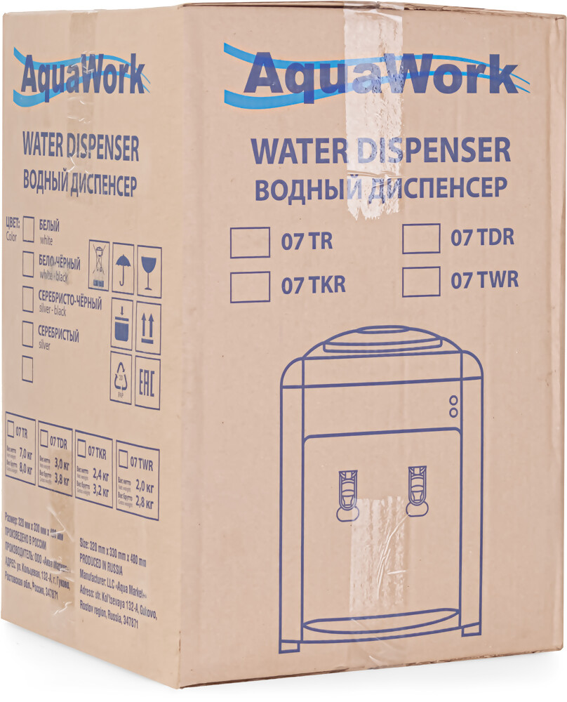 Aqua Work Кулер для воды Водораздатчик Aqua Work 0.7-TWR серебро без охлаждения