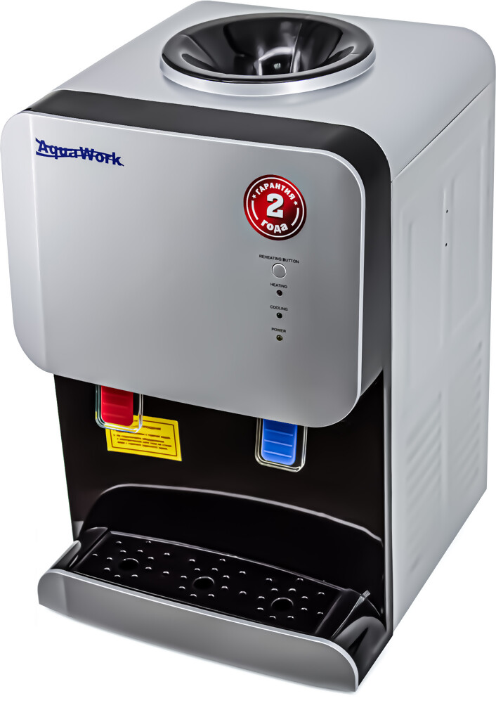 Aqua Work Кулер для воды Aqua Work 105-TR серебро компрессорный