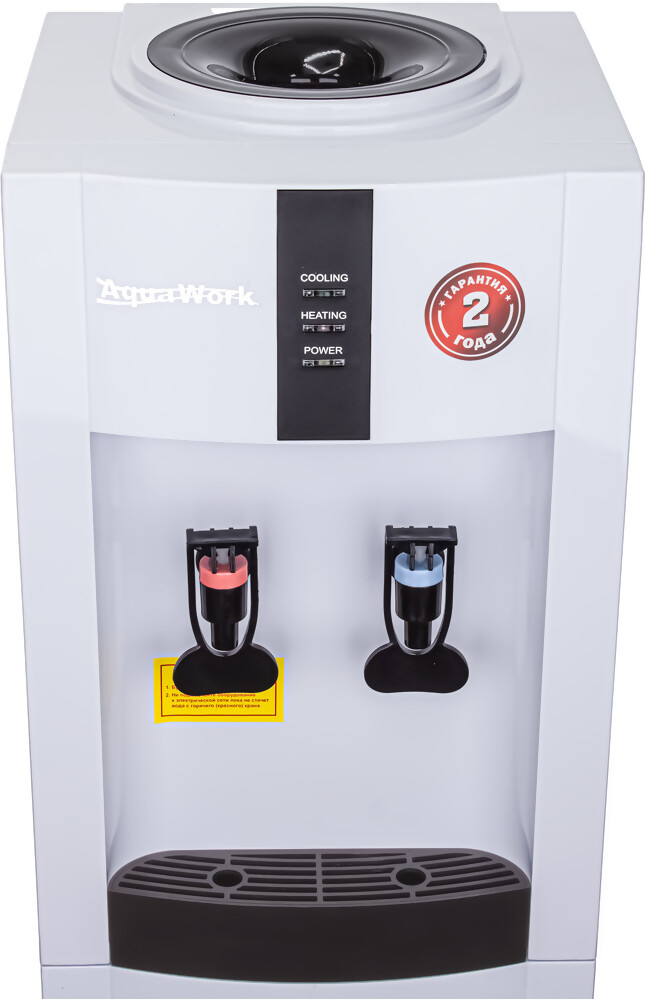 Aqua Work Кулер для воды Aqua Work 16-LDR бело-черный электронный