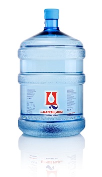Вода из Царевщины 18,9л.